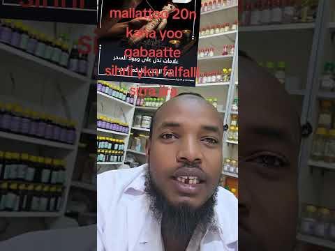 Mallattoo 20 Kana Yoo Qabaatte Sihrii Ykn Falfalli Akka Sitti Jiru Hubadhuu Gara Ogeessa Deemi