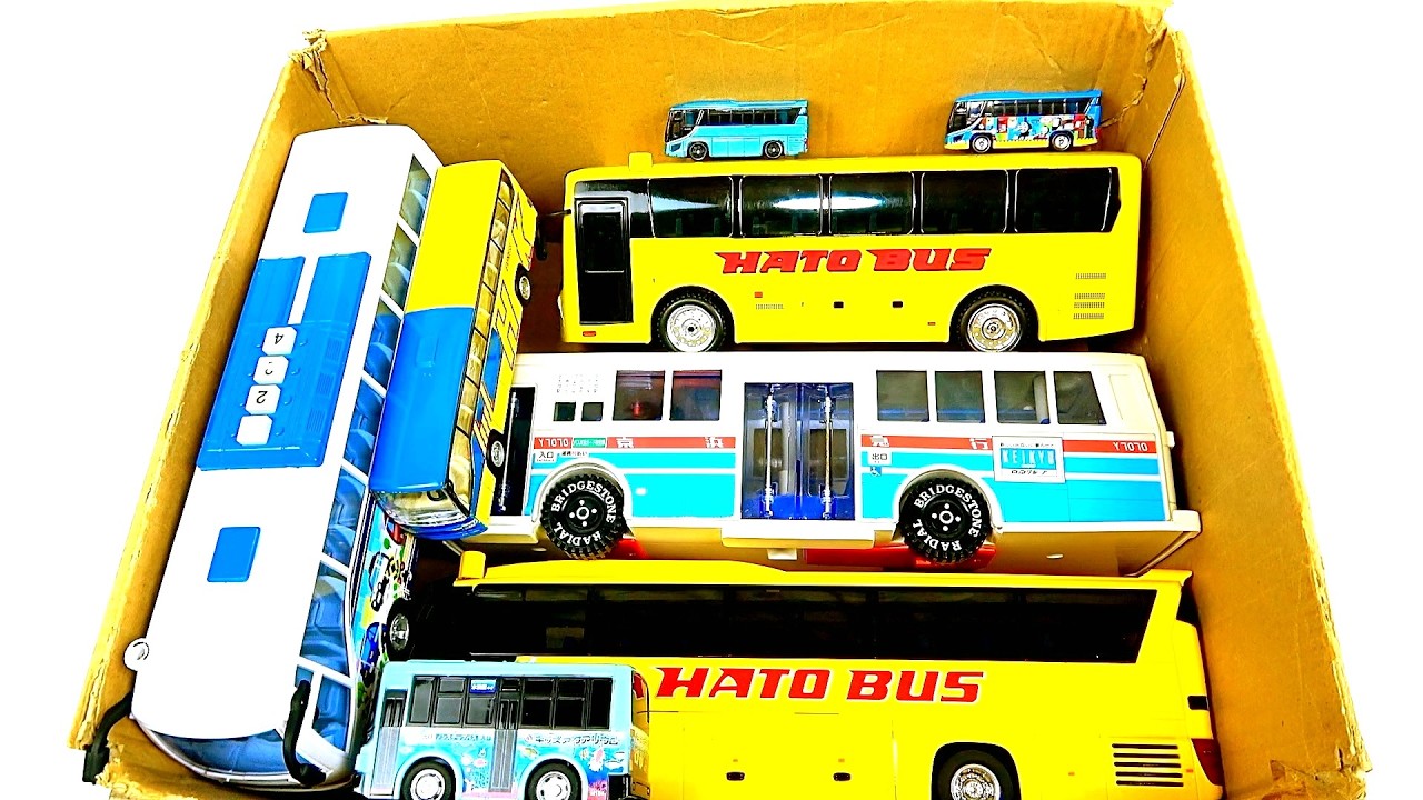 バスのミニカーを箱から取り出しチェックして一気に坂道を走行テストします☆