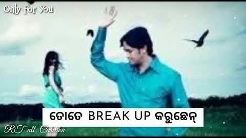 Karmi setting..... Sambalpuri song|| Ruku Suna||Human sagar||....