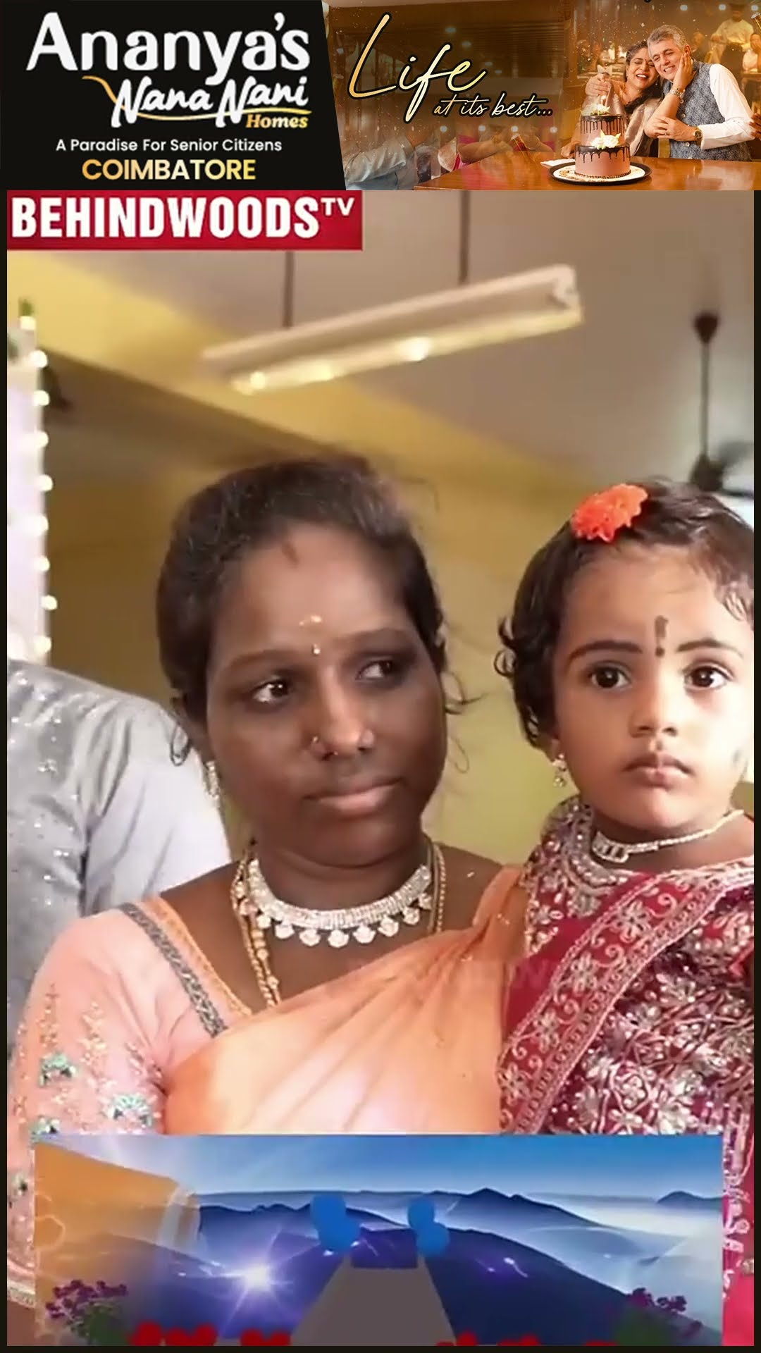 'கட்டிப்புடி தாத்தா..' ? இறந்தும் பேரன் கல்யாணத்துக்கு வந்த தாத்தா...கலங்கிய பேரன்
