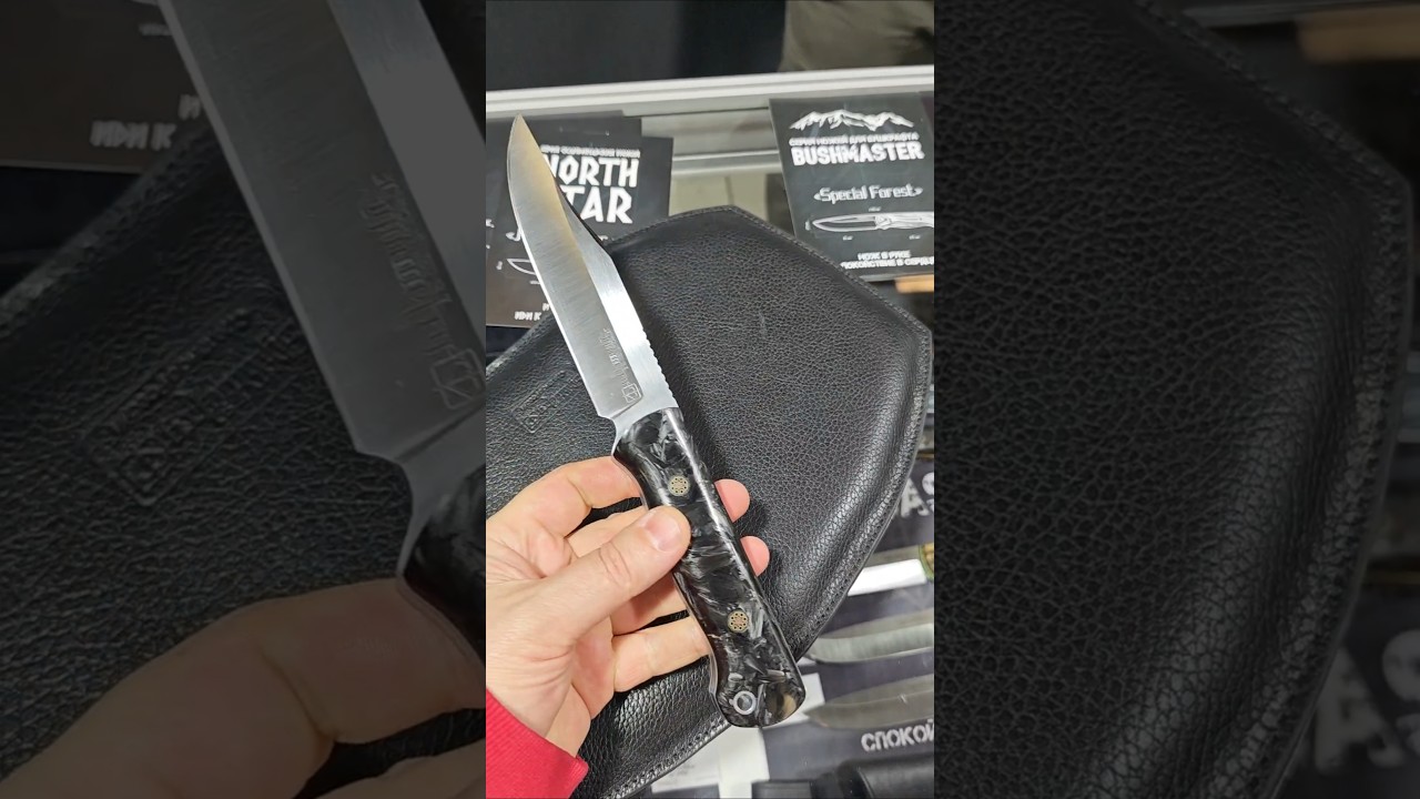 Нож Комендант Мощный Боуи от Symmetry Knives Выставка Клинок Новогодний 2025