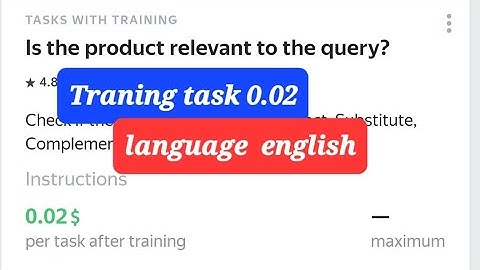 Is the product relevant to the query? / trqning task 0.02/ lanuage english/easy_steps /