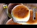 【進擊的台灣】舒芙蕾「絲滑綿密」  輕乳酪「清爽不膩口」