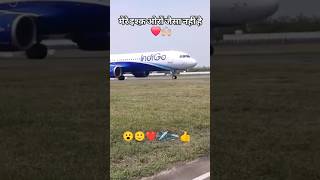 Indigo airlines Ayodhya international airport #new #ayodhya Hindi song