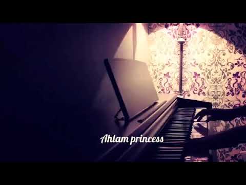 الحـياة مثـل الـبيانـو 