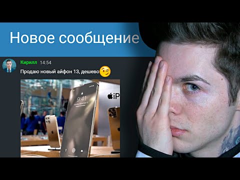 Видео: Как да се регистрирате в хотел: 14 стъпки (със снимки)