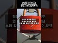 [고령자복지주택] 20년 거주 보장 &#39;실버스테이&#39;에 입주하세요~ #실버스테이 #노인복지