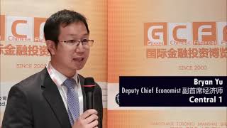 Central 1 Deputy Chief Economist Bryan Yu Interview at GCFF Van 2019  / Central1副首席经济师在GCFF探讨房市发展