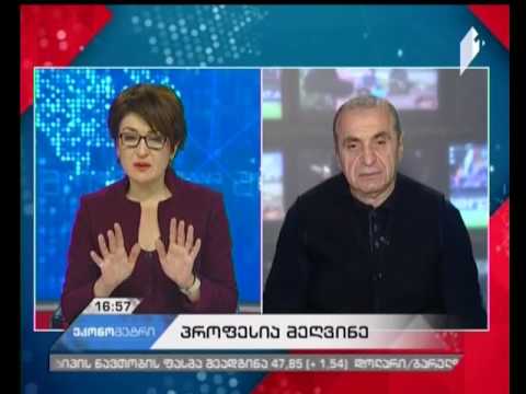 ვიდეო: როგორია საშუალო განათლების დონე იაპონიაში?