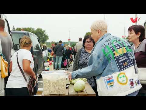 Сельскохозяйственная ярмарка пройдет на площади Ленина 14 октября