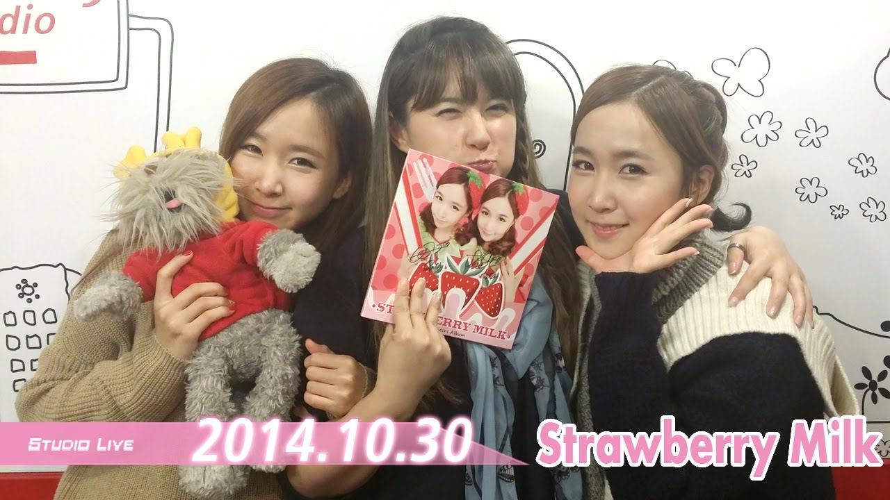 [K-Poppin'] 딸기우유 (Strawberry Milk) - OK