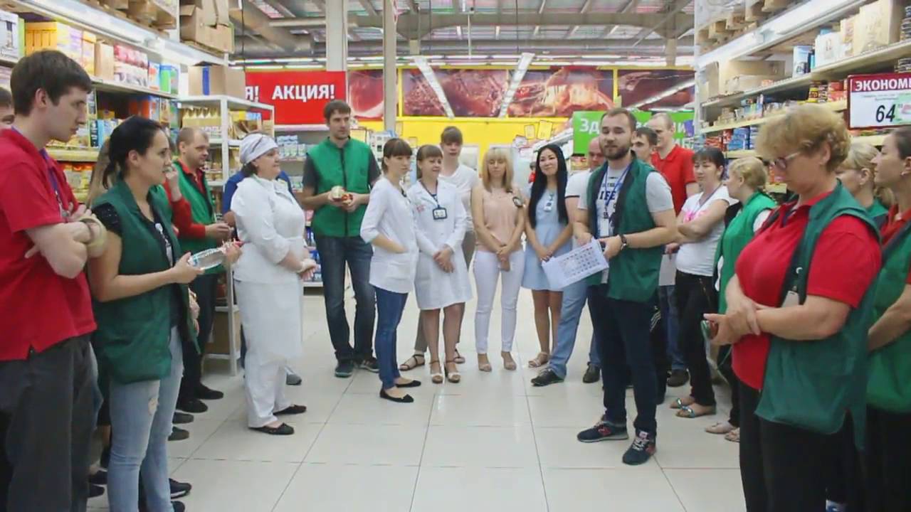 Магазин Самбери Находка