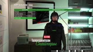 картинка: gta5, чаллендж на 10 миллионов (2ая попытка)