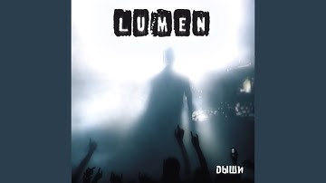 Thumbnail of Между строчек