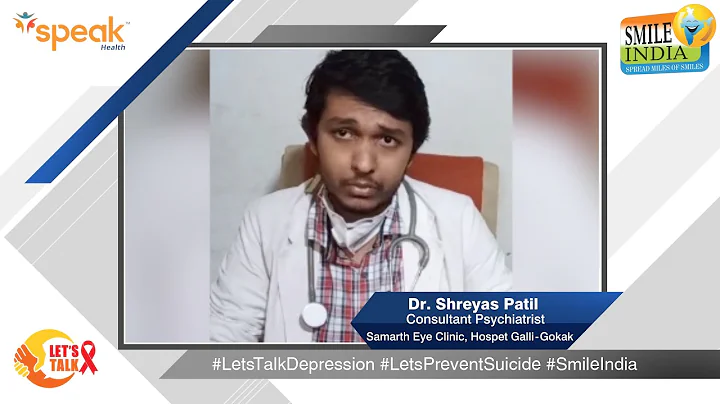 Mental health is important  Dr Shreyas Patil