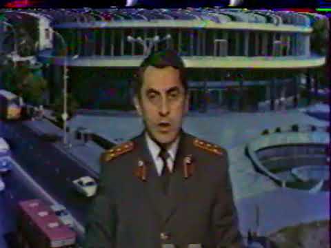 PICT0002რობერტ იანტბელიძე \"მოამბეში\"-2 1988წ.