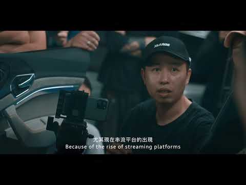 Audi x 台北電影節 「創新與創作的路上」｜style master