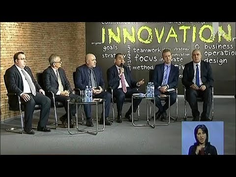 საქართველოში სტუმარ-მასპინძლობის ფორუმი ჩატარდება