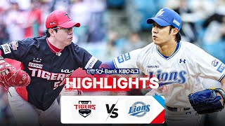 [KBO 하이라이트] 5.8 KIA vs 삼성 | 2024 신한 SOL뱅크 KBO 리그 | 야구