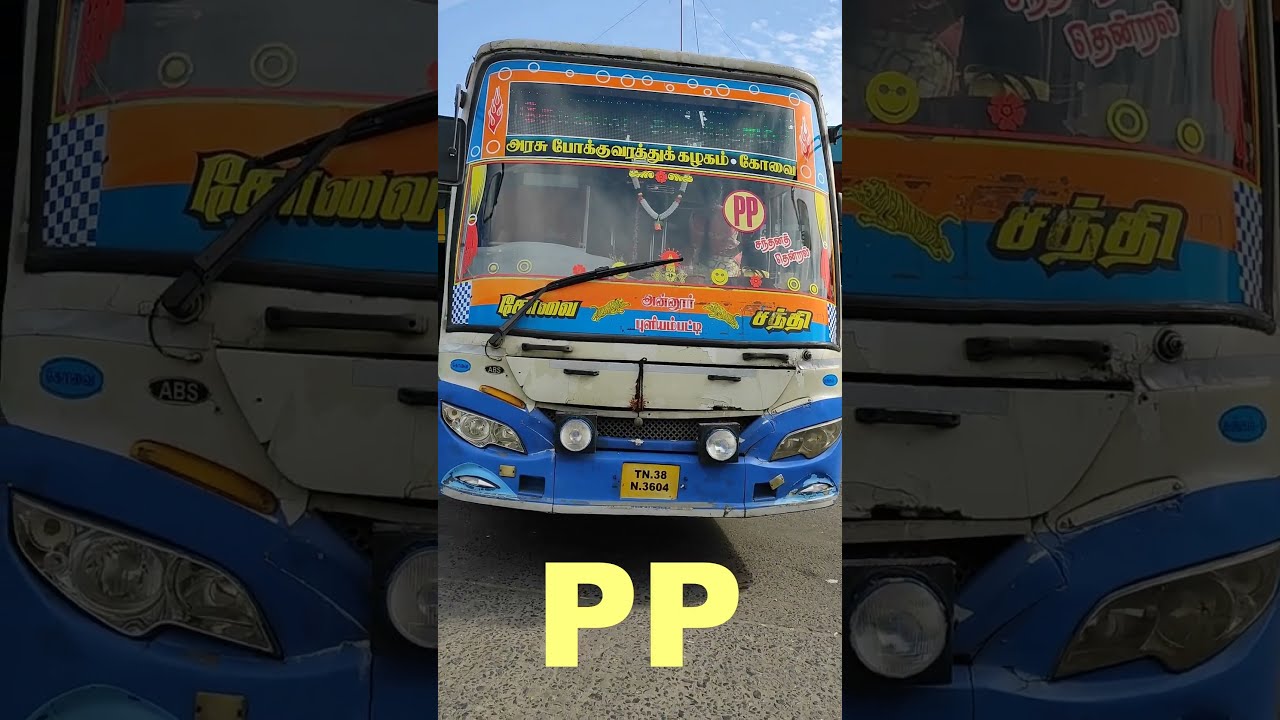 Point to Point TNSTC Bus 