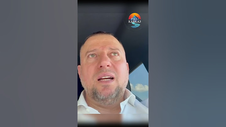 Апти Алаудинов говорит за всех