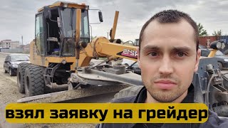 видео: Куча срочных  ремонтов  автоэлектрика на выезде ! картинка: Куча срочных  ремонтов  автоэлектрика на выезде !