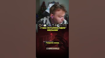 Twitch: StRoGo #strogo #cs2 #строго