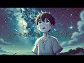 イマある目の前の『タイセツ』を　ATRASHGIVER(アトラッシュギバー)　 永井カイル [ 日本アカデミー賞受賞 ] × ABU　AI