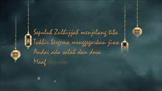 Salam Aidiladha 1443H