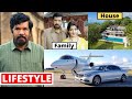 Posani Krishna Murali Lifestyle 2020, Wife, Income, House, Cars,Family,Biography,Movies,Son&NetWorth