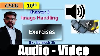 STD 10 GSEB Computer Ch 3 Image handling in HTML