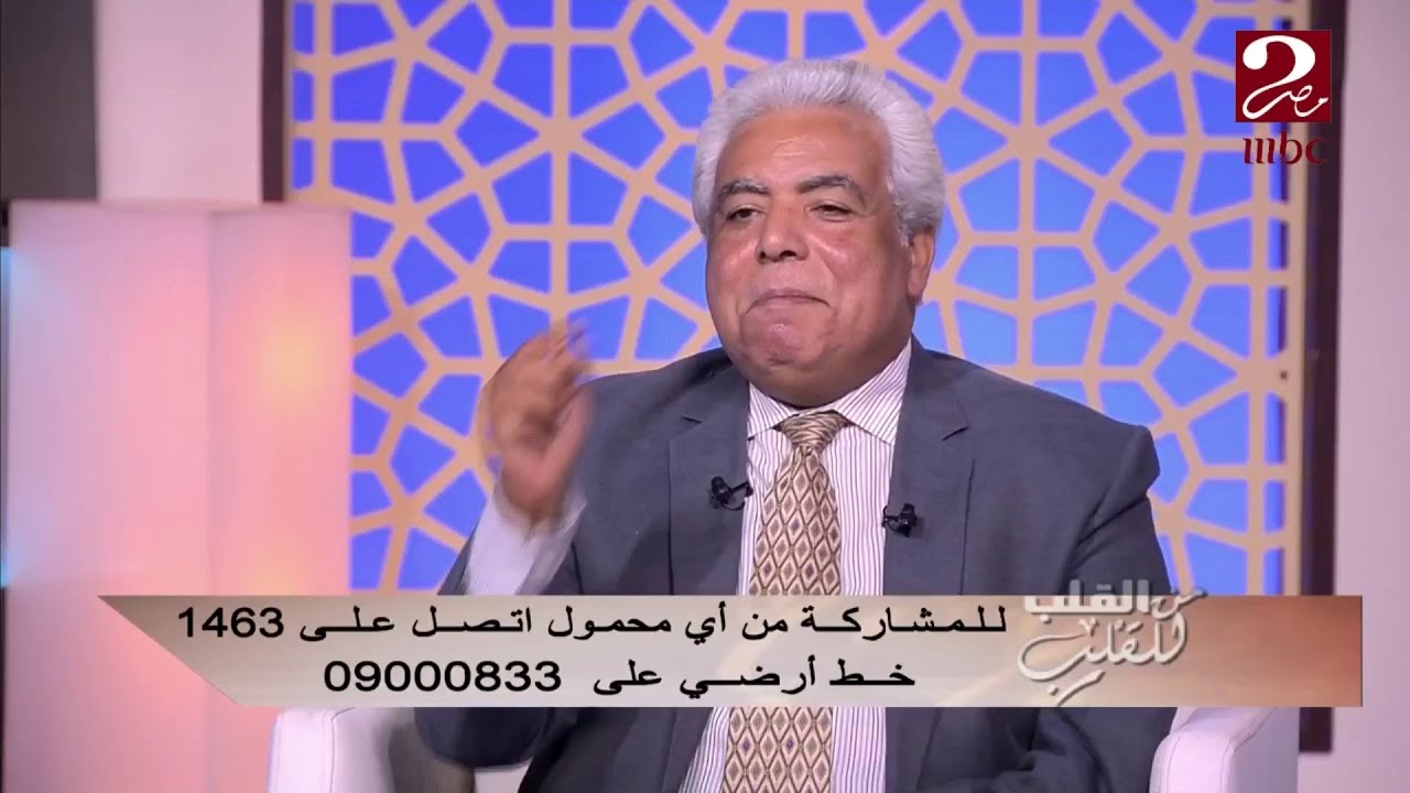 تعرف على تشخيص الصديد في البول وعلاجه