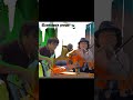ビートルズポップの金字塔!Plastic Soleダイジェスト別離ver