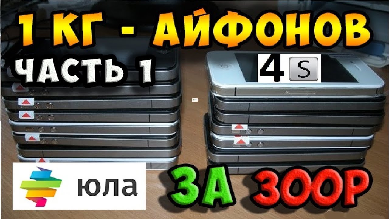 Машина за 300 рублей Машина за 300 рублей