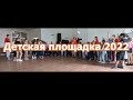 Детская площадка 2022