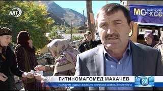 Труженики полей и ферм Шамильского района отметили свой профессиональный праздник