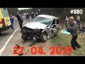 ☭★Подборка Аварий и ДТП/Russia Car Crash Compilation/#880/April 2019/#дтп#авария