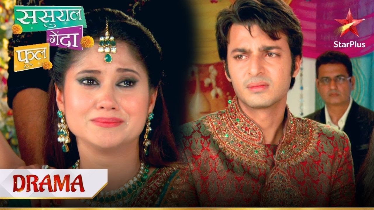 Deepak aur Sanjana ke rishton mein aayi daraar! | Sasural Genda Phool