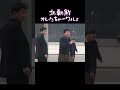 #northkorea #북한 #北朝鮮 #平壌 のヤンチャなグループ。おそらく国家幹部のボンクラ息子たちか？ 街で怖いものなしか。社会主義体制の社会アルアル。