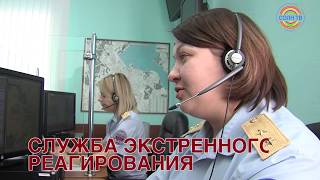 В Солнечногорске за месяц трижды сообщали об опасных находках