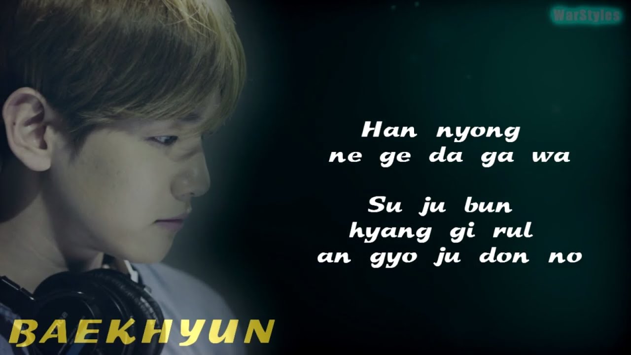 Baekhyun Exo Beautiful Exo Next Door Ost Easy Lyrics Youtube