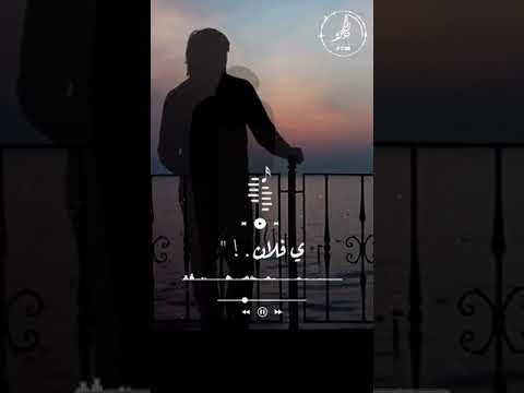حالات واتس اب جميله عاتبني