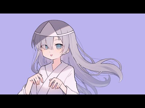 恋せよ♡ユーレイ / 星界