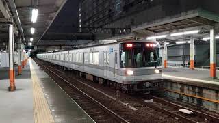 東京メトロ03系03-136F西新井駅発車