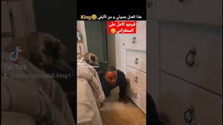 تونسي و رياضة و البخل ههه