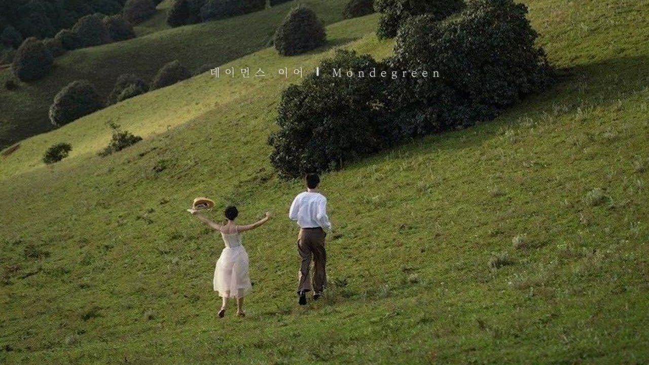 𝐏𝐥𝐚𝐲𝐥𝐢𝐬𝐭 나랑 도망가자, 어둠을 뚫고 사랑하는 거야