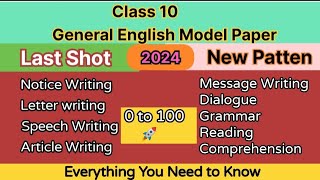 JKBose important questions Class 10 English Model Test Paper 2024 | 4 Soft Zone as well Hard Zone screenshot 1