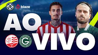 NÁUTICO X GOIÁS AO VIVO COM IMAGENS DOS AFLITOS | BRASILEIRÃO SÉRIE B | NÁUTICO AO VIVO