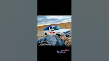 شوتی بلوچستان ایران بلوچ بلوچستان سراوان شوتی زاهدان 