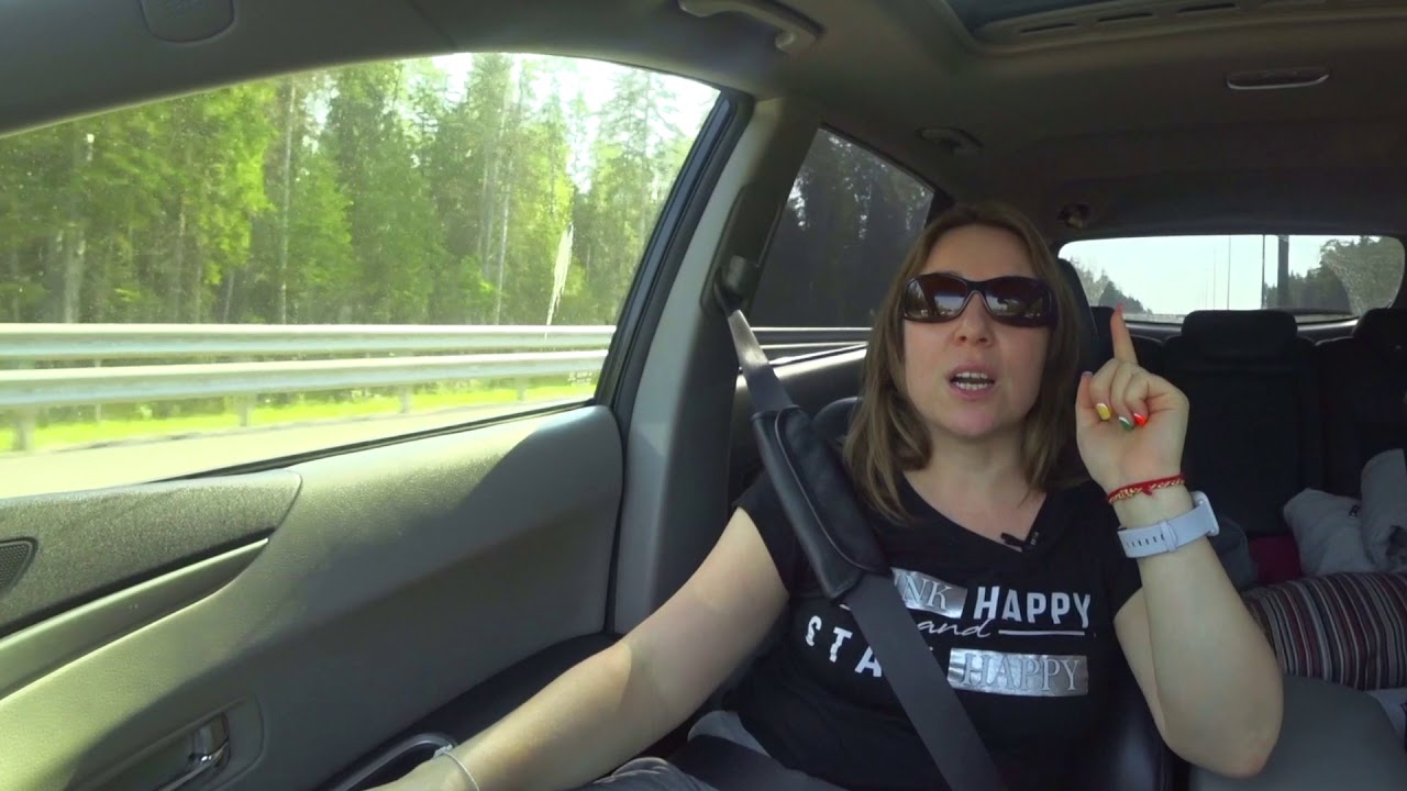 МОЯ ДОЧЬ ВСЕГО БОИТСЯ